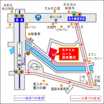 スマイルコート茨木豊川の周辺詳細アクセスマップ