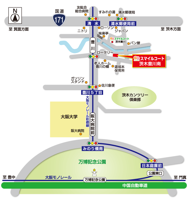 スマイルコート茨木豊川南の周辺アクセスマップ